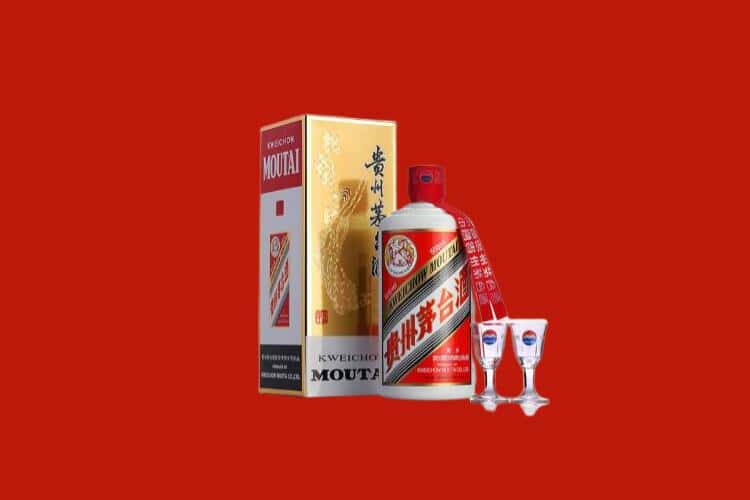 深圳茅台酒回收